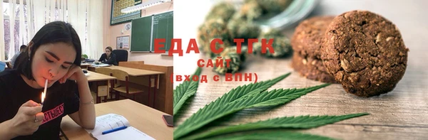круглые Михайловск