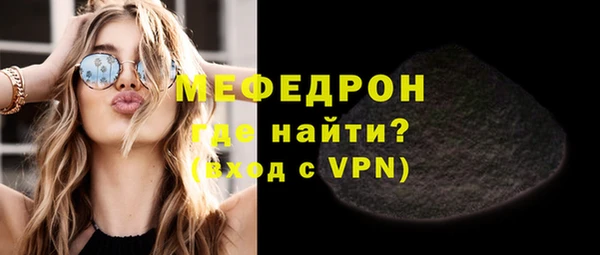 круглые Михайловск
