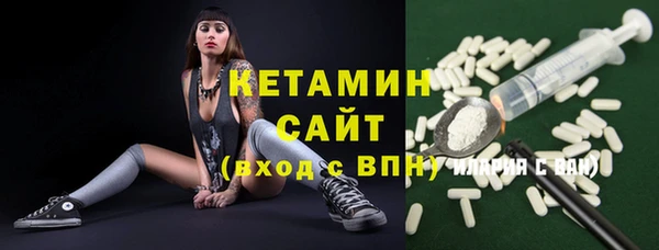 СК Михайловка