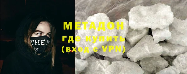хмурый Алзамай