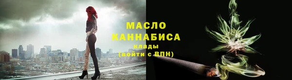 круглые Михайловск