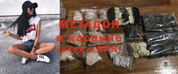 хмурый Алзамай