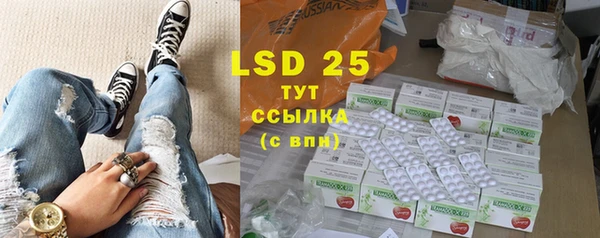 Альфа ПВП Михайлов