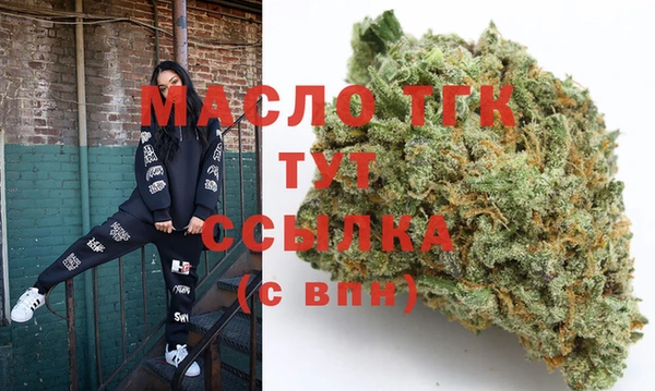 Альфа ПВП Михайлов