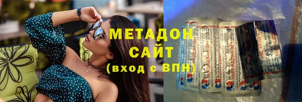 СК Михайловка