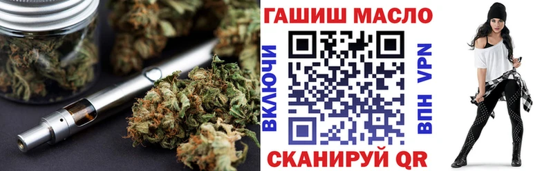hydra рабочий сайт  где продают наркотики  Харабали  Дистиллят ТГК Wax 