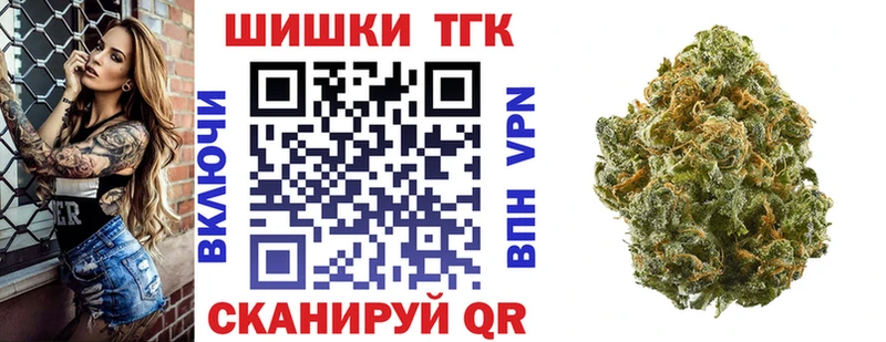 Марихуана ГИДРОПОН  МЕГА зеркало  Харабали 